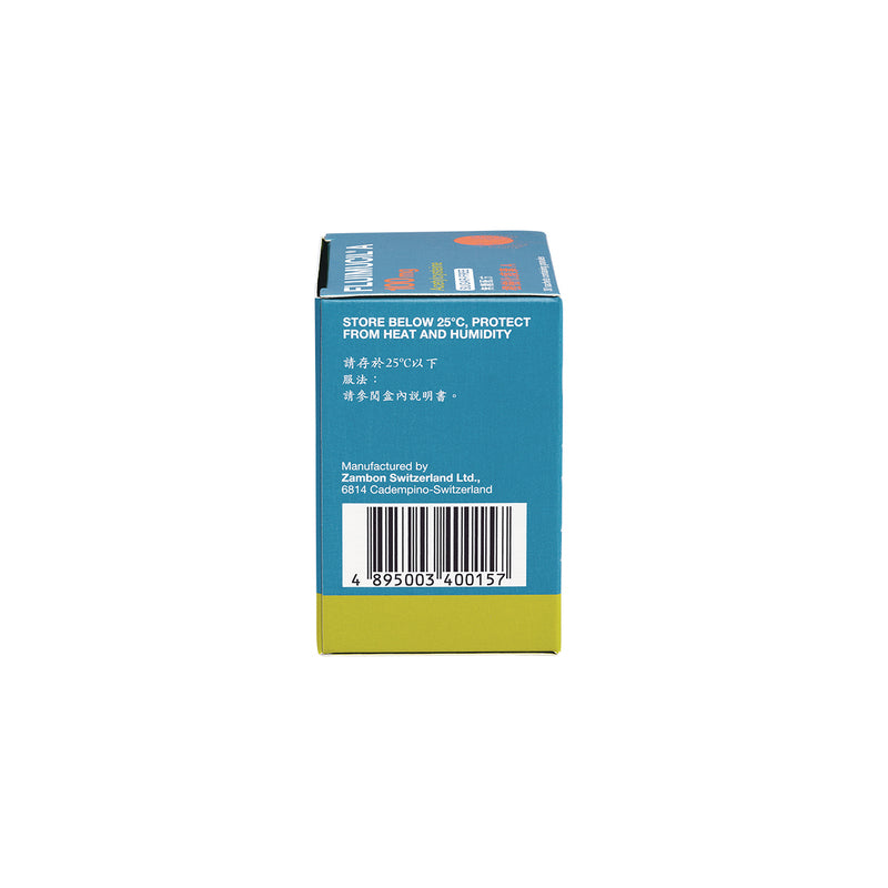 Fluimucil A100mg 30S