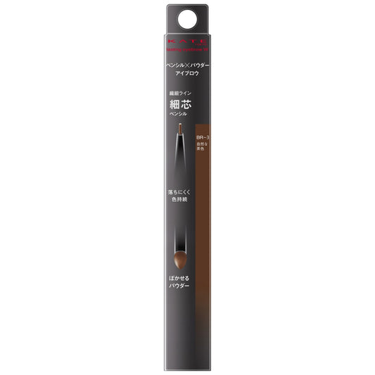 Kate Lasting Eyebrow W Slim BR3 Natural Brown 0.38g