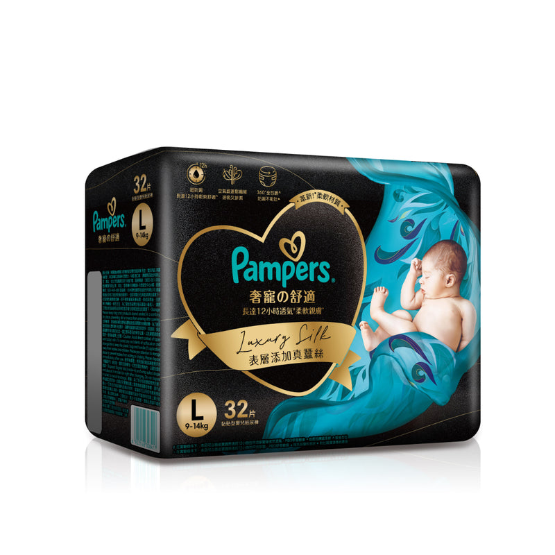 Pampers Luxury Silk Taped L 32pcs