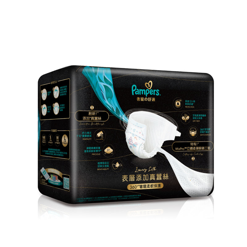 Pampers Luxury Silk Taped L 32pcs