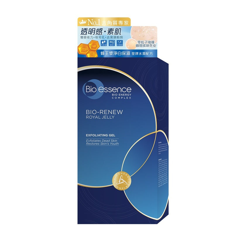 Bio-Essence Renew Exfoliating Gel 60g