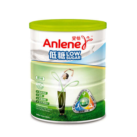 Anlene Low Sugar High Calcium Low Fat Milk Powder 800g