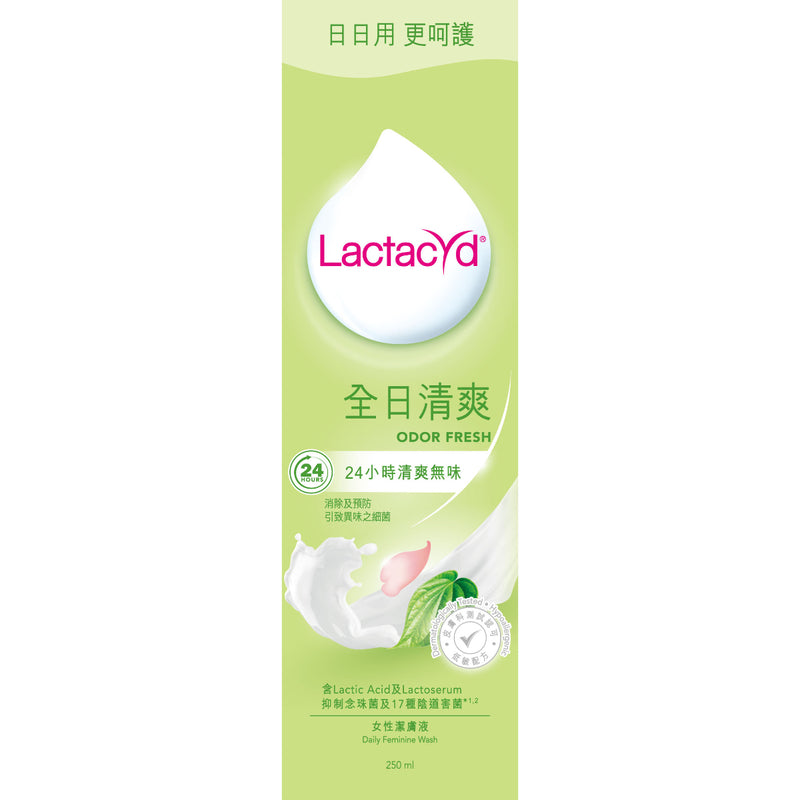 Lactacyd Odor Fresh Feminine Wash 250ml