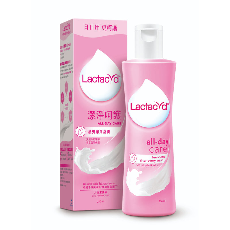 Lactacyd All-Day Care Feminine Wash 250ml
