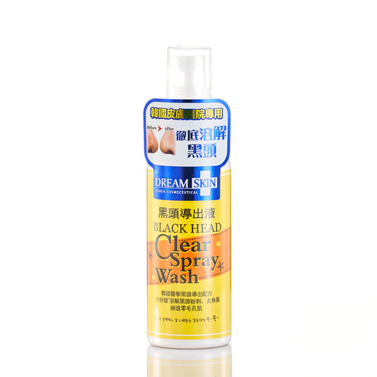 Dream Skin Black Head Clear Spray Wash 100ml