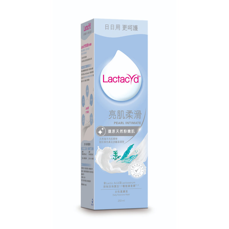 Lactacyd Pearl Intimate Feminine Wash 250ml