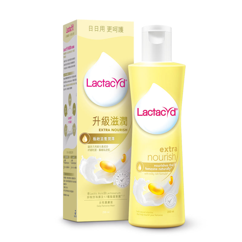 Lactacyd Extra Nourish Feminine Wash 250ml