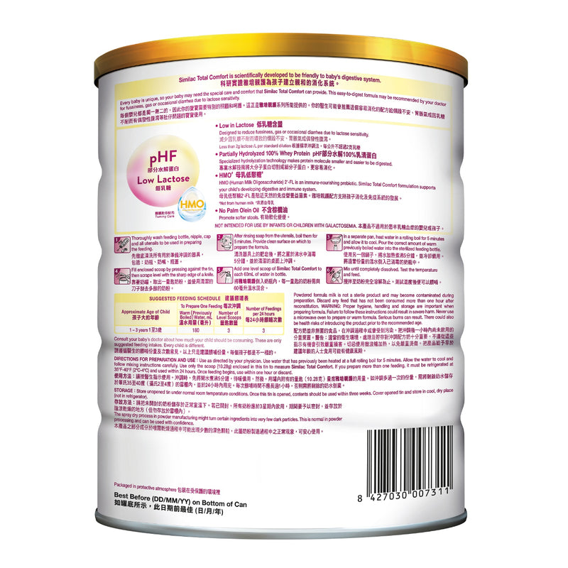 Abbott Similac Total Comfort HMO Stage 2 Growing-up Formula 820g