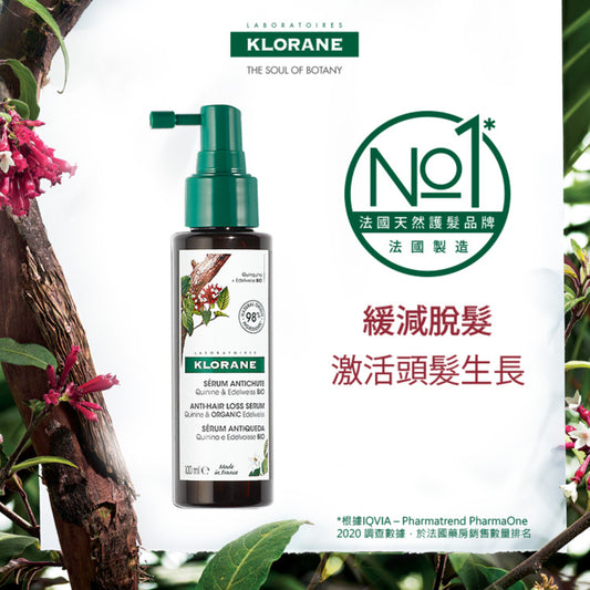 Klorane Anti-Hair Loss Serum With Quinine & Organing Edel Weiss 100ml