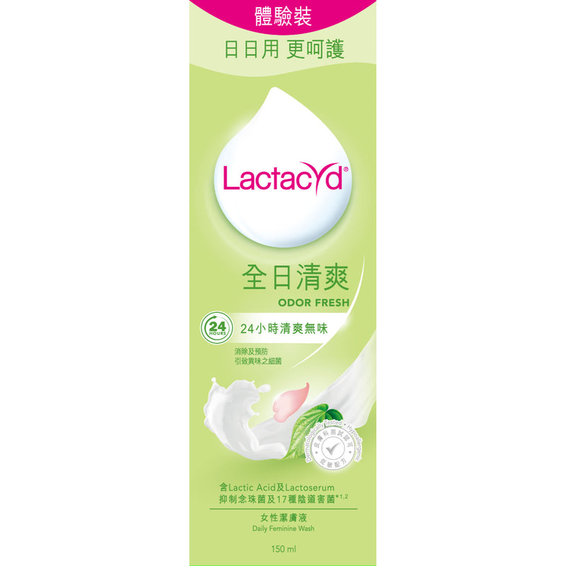 Lactacyd Odor Fresh Feminine Wash 150ml