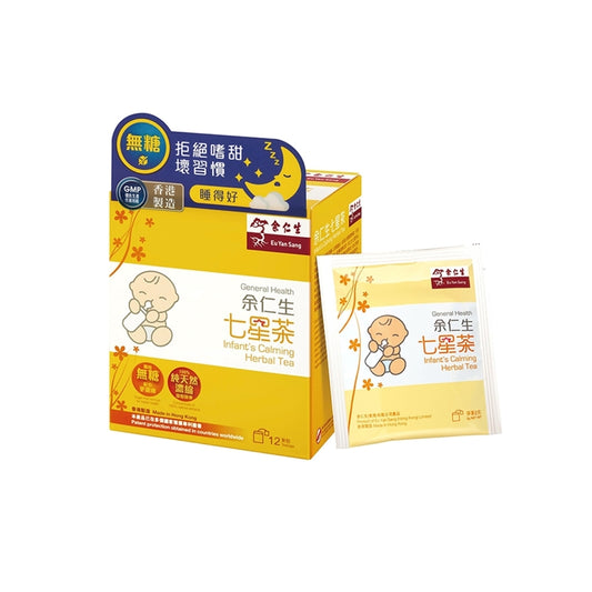 Eu Yan Sang Infant's Calming Herbal Tea 12bags