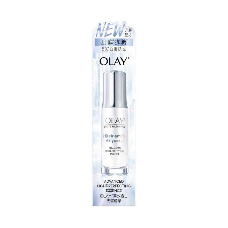Olay White Radiance Advanced Light-Perfecting Essence 30ml