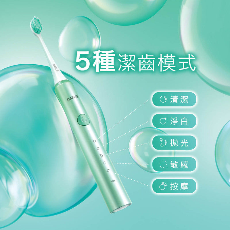 DARLIE ET5 Sonic Power Toothbrush 1pc
