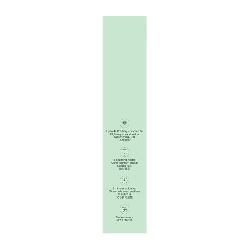 DARLIE ET5 Sonic Power Toothbrush 1pc