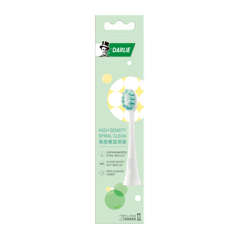 DARLIE ET5 Sonic Power Toothbrush Refill Heads 2pcs