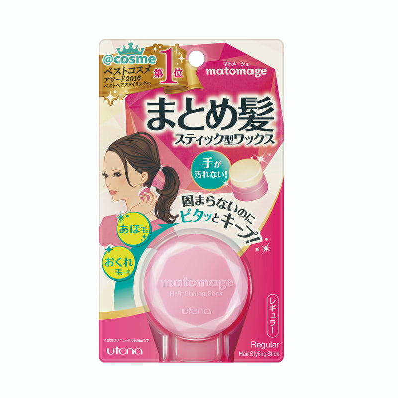 Utena Matomage Hair Wax Stick 13g