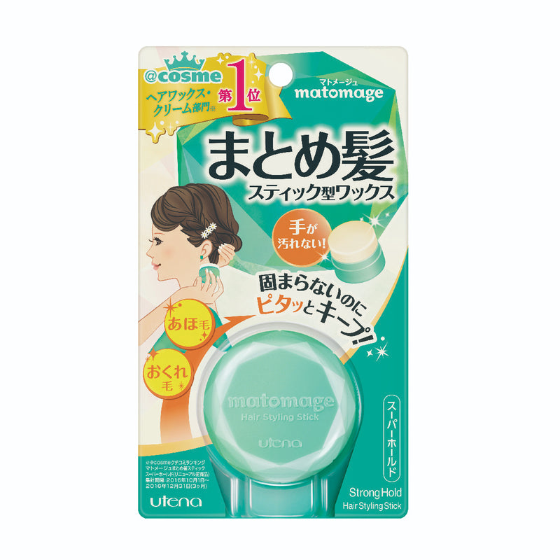 Utena Matomage Waxstick Super 13g