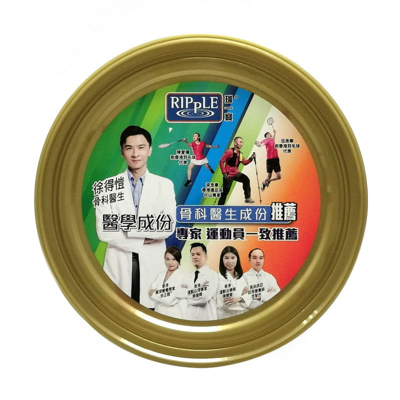 Ripple 4D Joint Care Cow's Milk Powder 800g