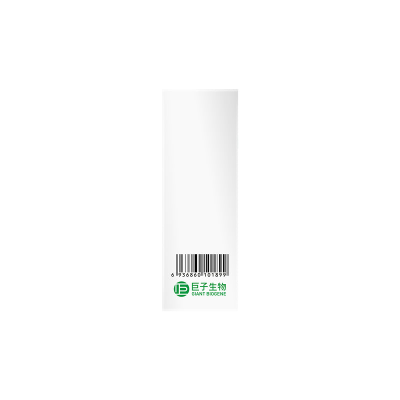 Komfymed Recombinant Collagen Repair Dressing Cream 80g