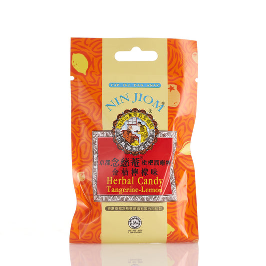 Nin Jiom Herbal Candy (Tangerine Lemon) 20g