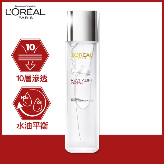 L'Oreal Paris Revitalift Crystal Centella Essence Water 130mL