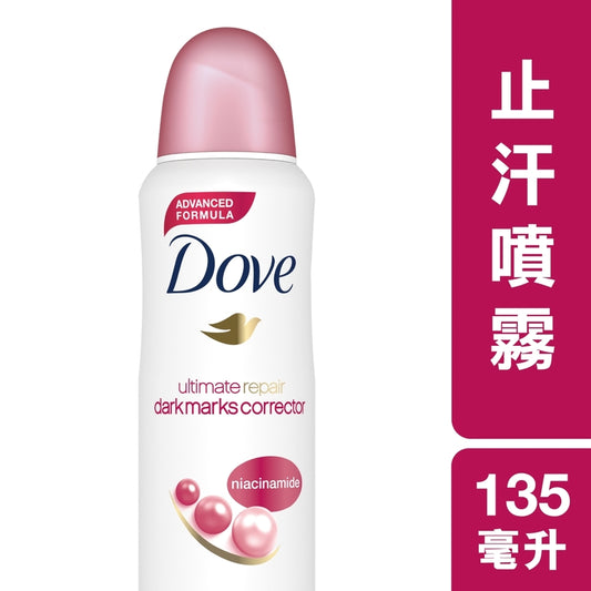 Dove Fresh Lily Aerosol 135ml