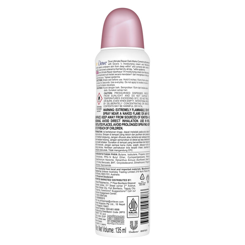 Dove Fresh Lily Aerosol 135ml
