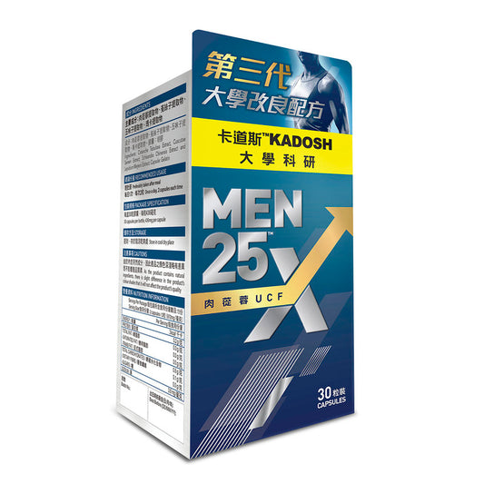 Kadosh Men25x 30pcs