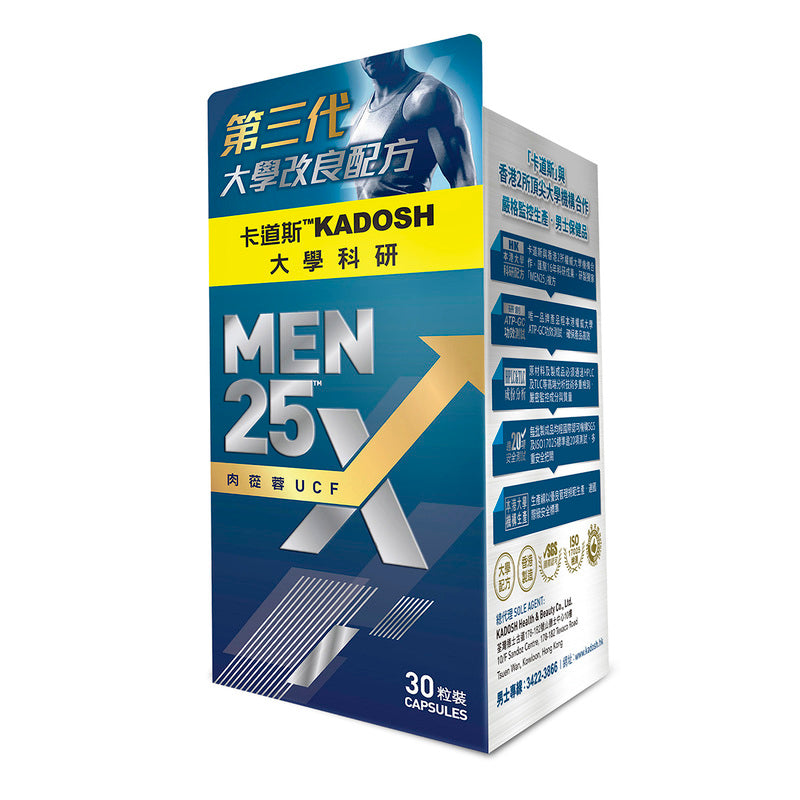 Kadosh Men25x 30pcs