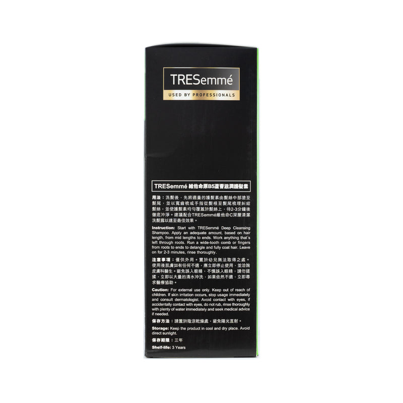 TRESemme Deep Clean Shampoo + Conditioner 900ml + 900ml