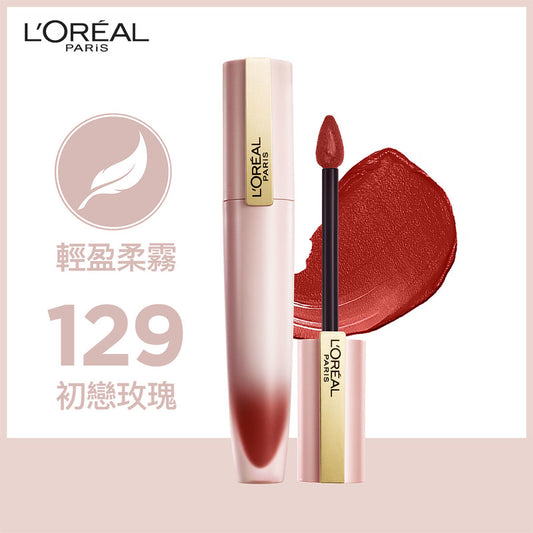 L'Oreal Paris Chiffon Signature Lip Ink #129 7ml