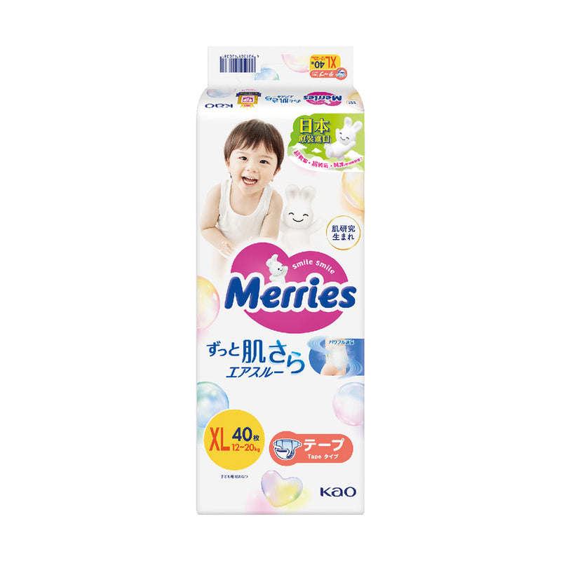 Merries Tape (XL) 40pcs