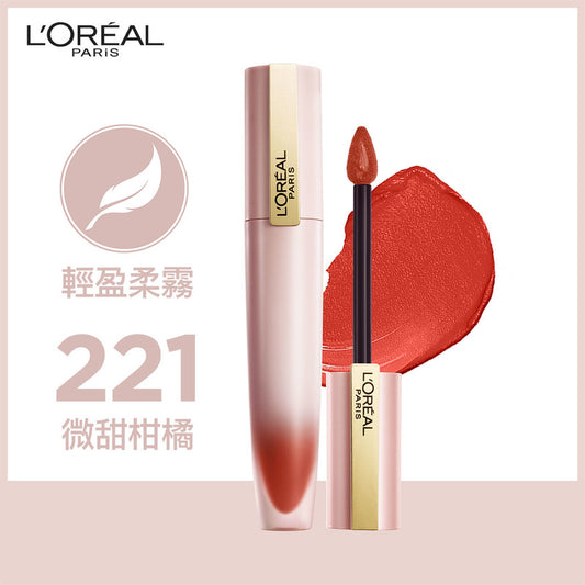 L'Oreal Paris Chiffon Signature Lip Ink #221 7ml