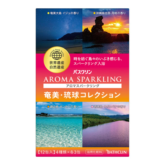 Bathclin Aroma Sparkling(Amam & Ryukyu Col ) 30g x 12pcs
