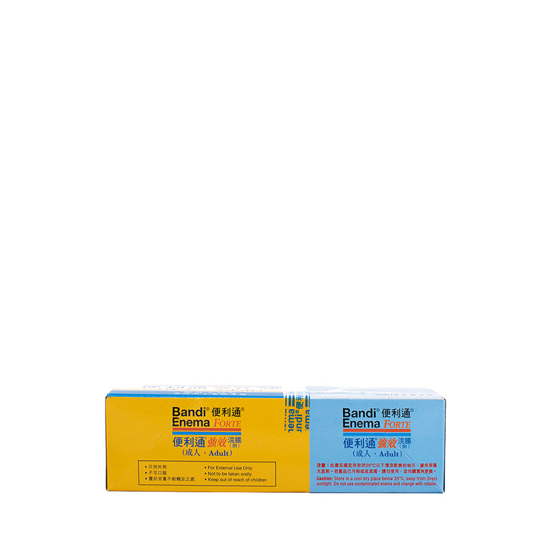 Bandi Enema Forte 20ml x 10pcs