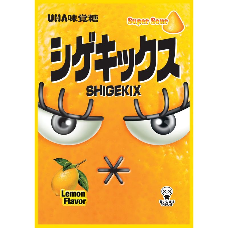UHA Shigekix Lemon Juice Gummy 25g