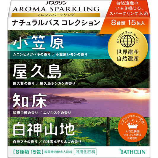 Bathclin Aroma Sparkling(Natural Bath) 30g x 15pcs