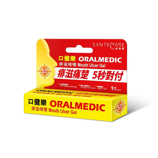 Oralmedic Month Ulcer Gel 1pc
