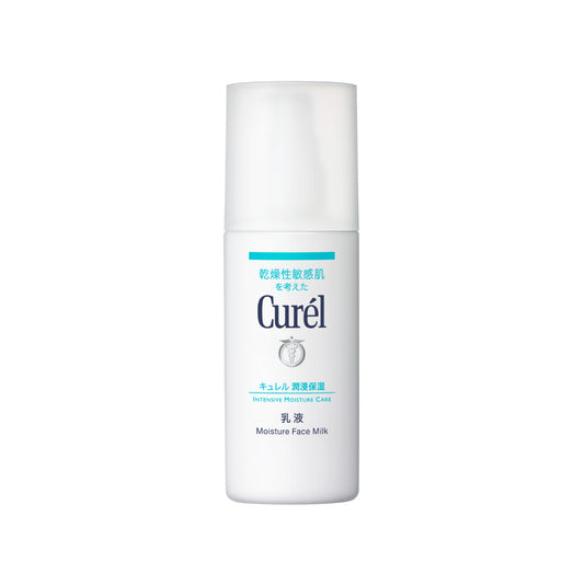 Curel Moisture Facial Milk 120ml