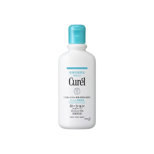 Curel Moisture Milk 220ml