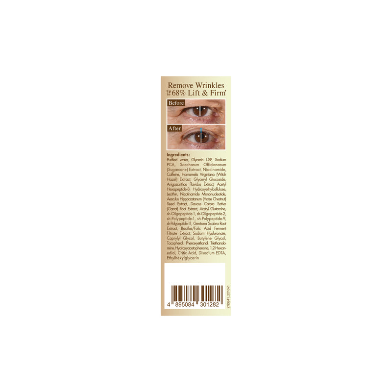 ZINO NMN Ultimate Anti-Aging Eye Serum 10ml