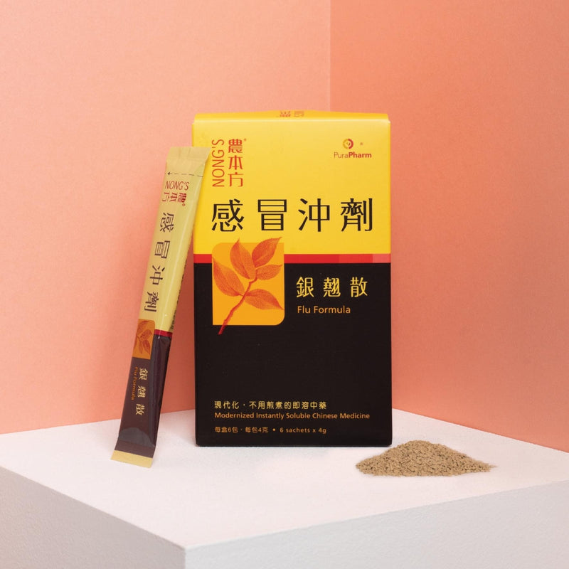Nong's Flu Formula (Yin Qiao San) 4g x 6 Satchets