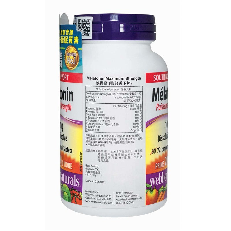 Webber Naturals Melatonin 10mg 72 Tablets
