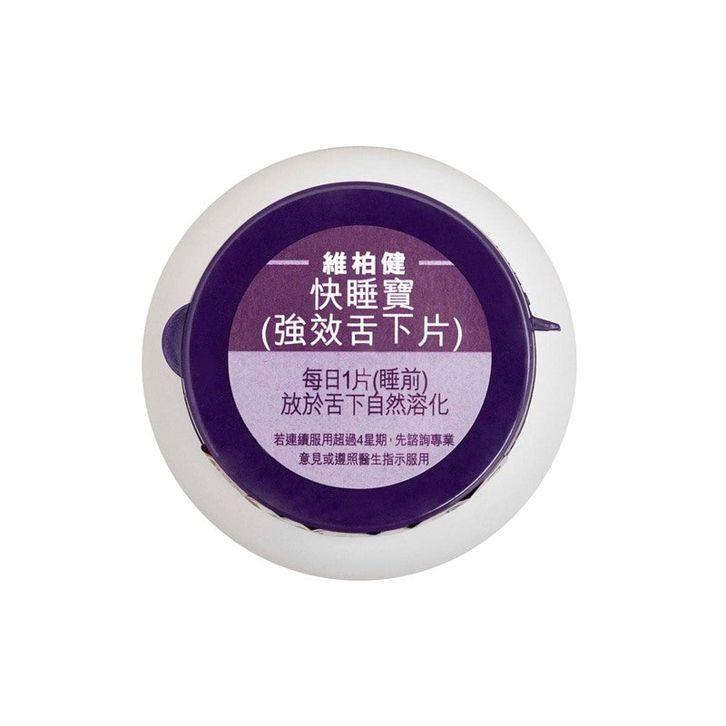 Webber Naturals Melatonin 10mg 72 Tablets