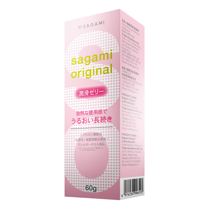 Sagami Original Lubricating Gel Water-based Lubricant 60g