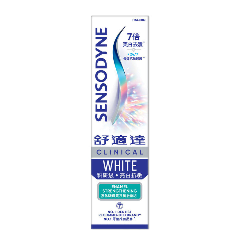 Sensodyne Clinical White Enamel Strengthening Toothpaste 100g