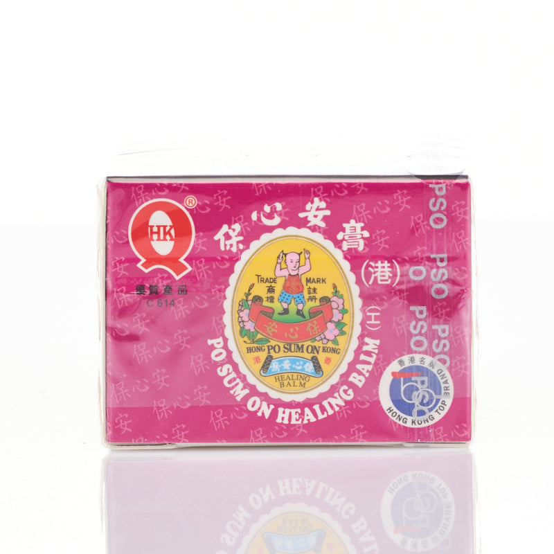 Po Sum On Healing Balm 10g