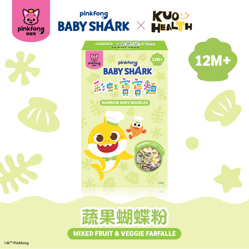 Pinkfong Baby Shark Farfalle (Mixed fruit & Veggie) 150g
