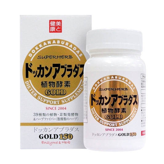 Dokkan Aburadasu Gold 150pcs