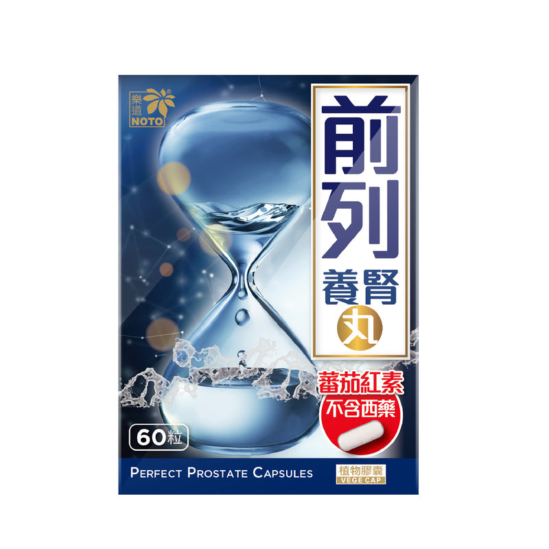 Noto Perfect Prostate Capsules 60pcs